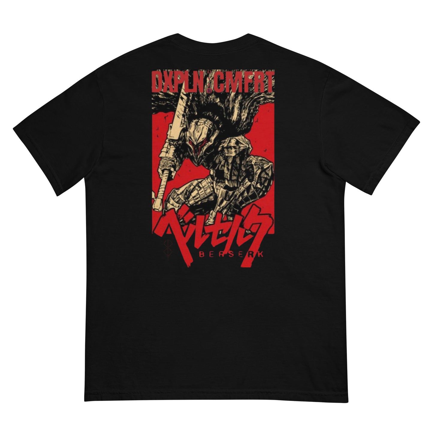 Unisex garment-dyed heavyweight t-shirt